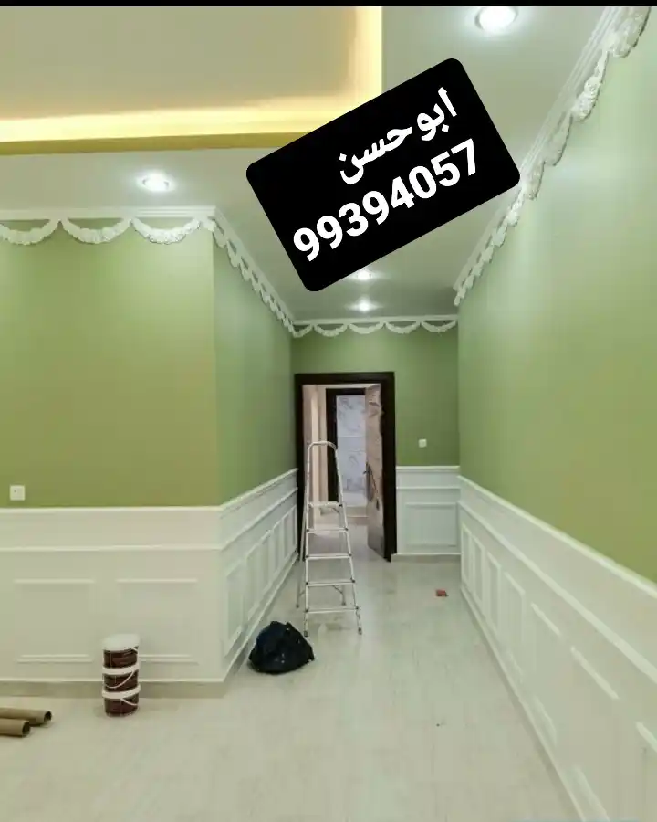 فني صباغ الكويت 